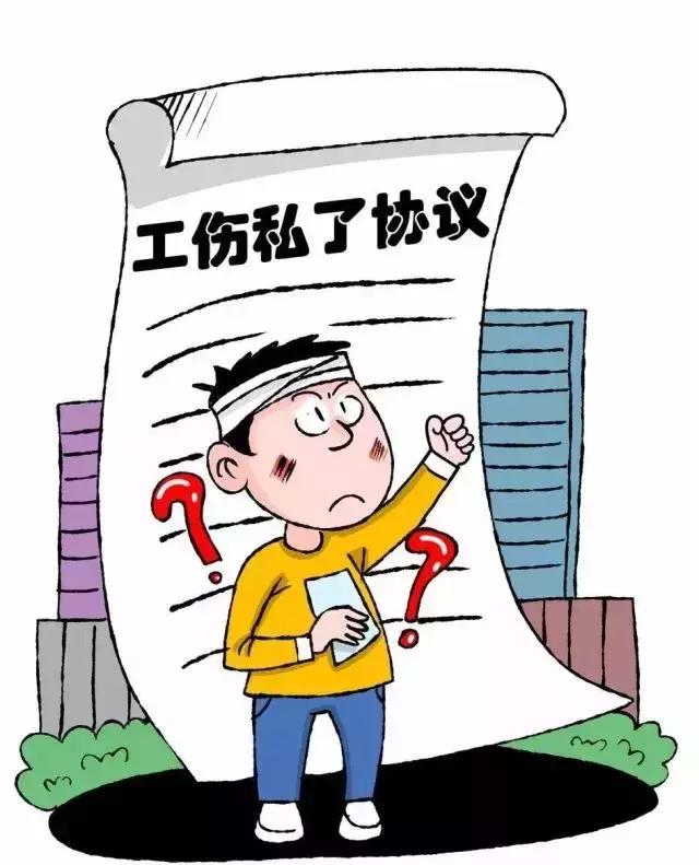 员工发生工伤后，用人单位需要承担哪些风险？