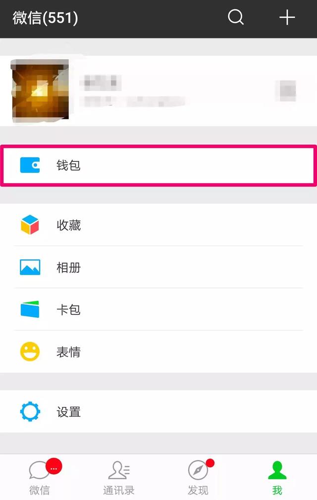 我消费,你买单,“亲属卡”你不了解一下!