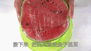 「实用」西瓜吃不完不用放冰箱,这个方法可以保存两天!