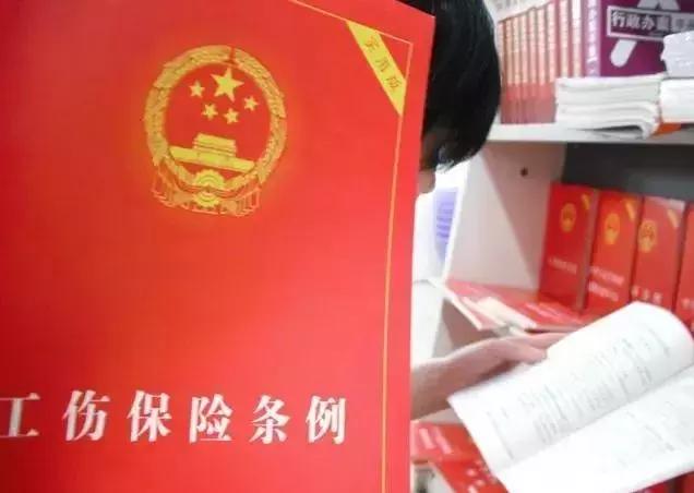 热热热!高温来袭,上班中暑也算工伤?这笔钱千万别错过