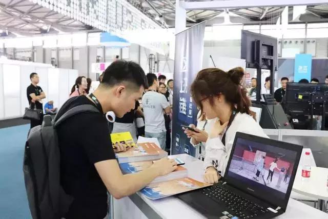 2018 CES Asia亚洲电子消费展 看看社保带您进入全民刷脸时代