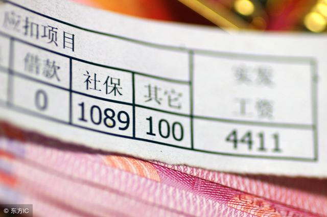 从来没交过社保,退休前一次补够15年行不行?