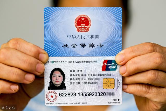 从来没交过社保,退休前一次补够15年行不行?