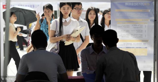 辞职后五险一金怎么解决?辞职后怎么自己续交社保?