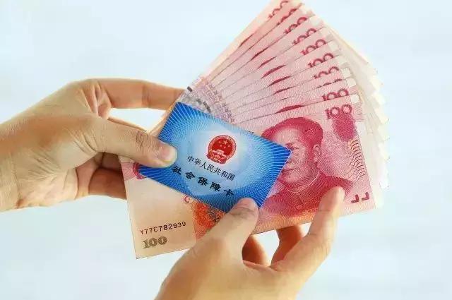 2018法律规定:只有这3类人可以一次性补缴社保