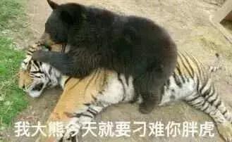 2元的维生素C,和98元的维生素C有什么区别?真相是……