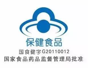 2元的维生素C,和98元的维生素C有什么区别?真相是……