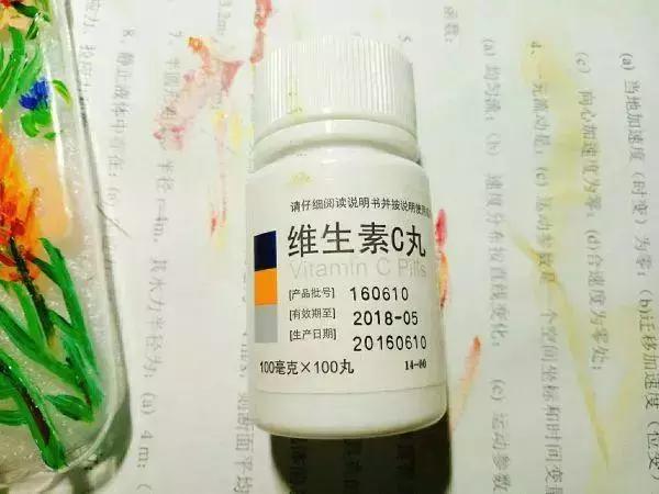2元的维生素C,和98元的维生素C有什么区别?真相是……