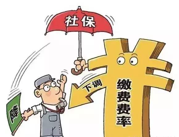 最全社保十问!交满15年后怎么办?原来很多人都误解了
