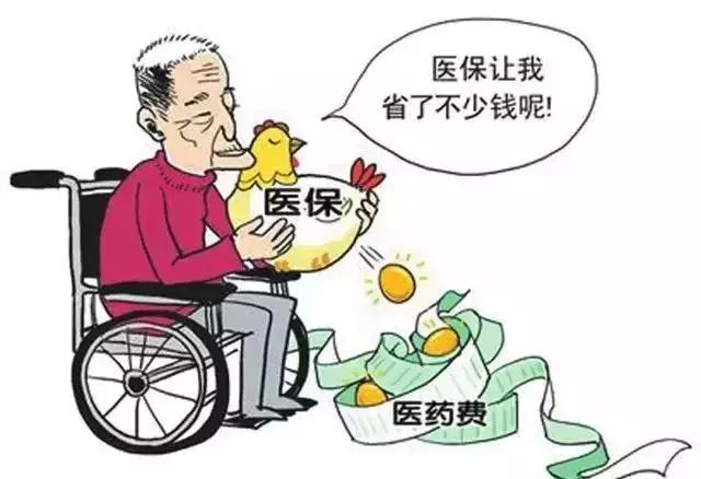 最全社保十问!交满15年后怎么办?原来很多人都误解了