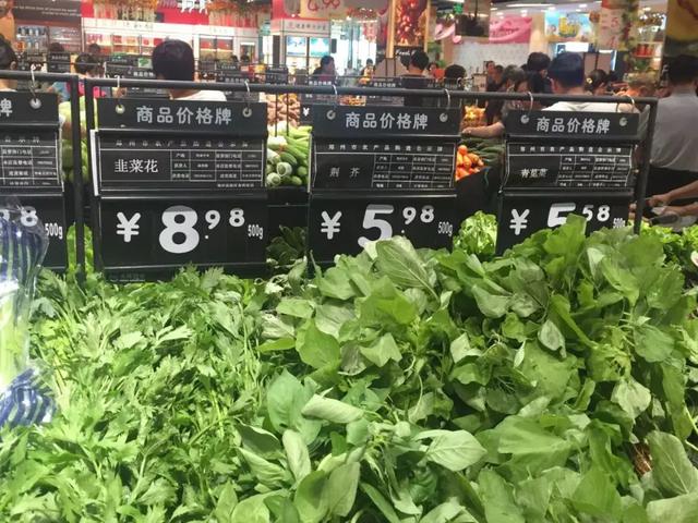 香菜16.8元/斤?!郑州菜价上涨真正的原因是……啥时候回落?