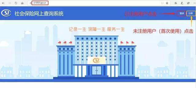 跨省异地就医定点医疗机构数已破万!办理流程看这里