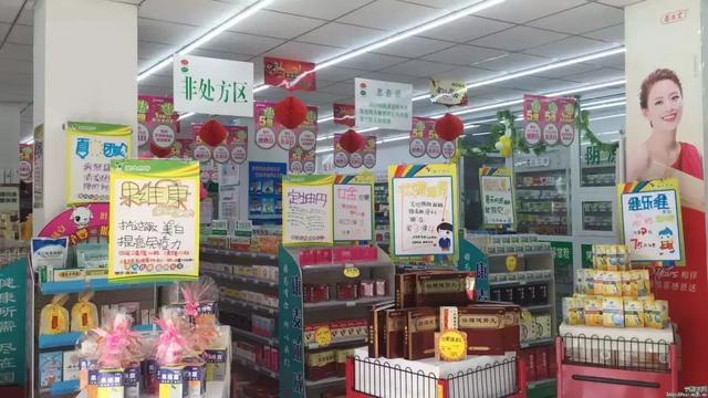 社保卡余额怎么查询?学会这4招,随时查社保余额!