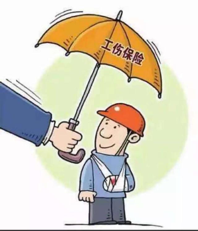 工伤职工工伤复发怎么办?再次治疗费用能报销吗?