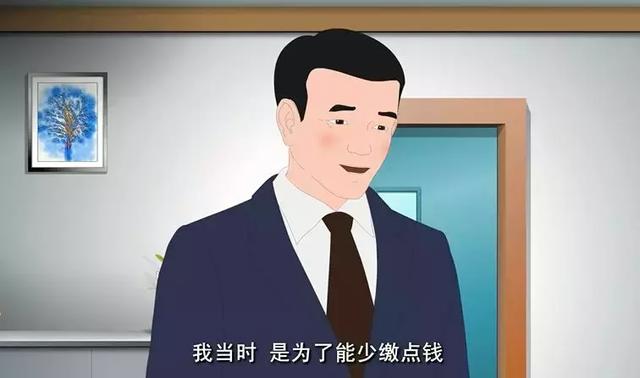 如何正确理解《工伤保险条例》中所称的本人工资?