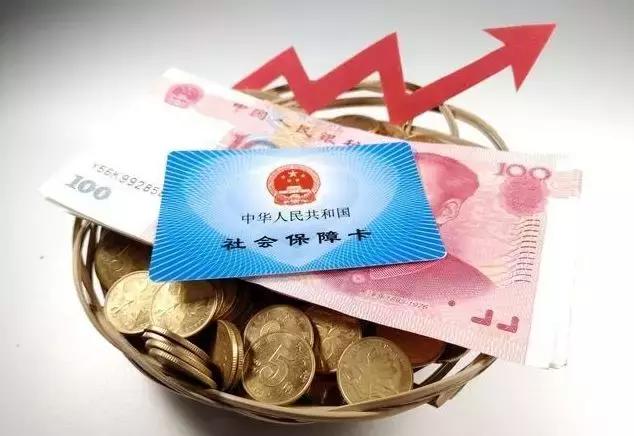 涨知识!社保和新农合同时交,能否享有两份保险?