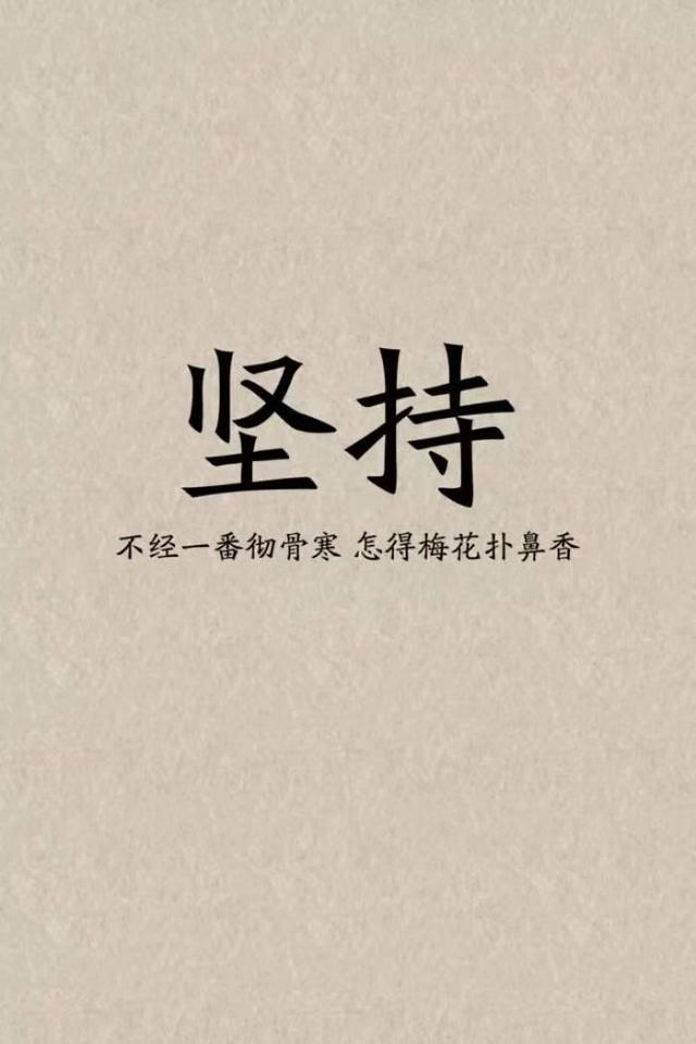 请爱惜你们的老大!