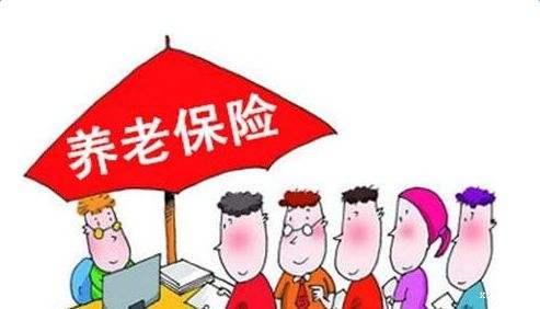 不是当地户口，退休后可以在当地领取养老金吗？