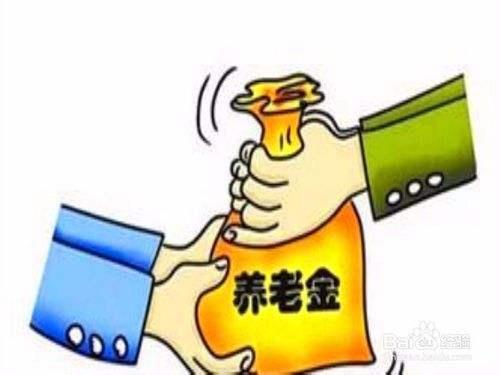 不是当地户口,退休后可以在当地领取养老金吗?