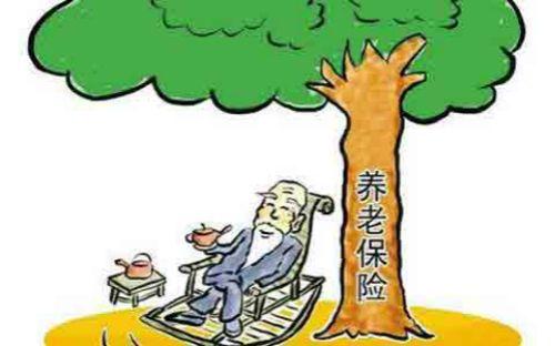 职工养老保险缴费年限不够15年,能领养老金吗?