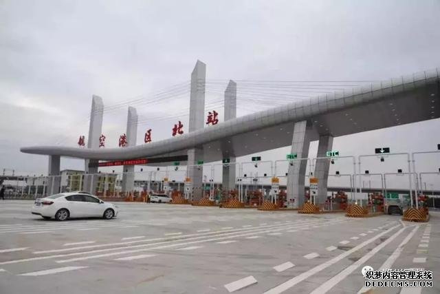 今天,郑州航空港区北站开通!豫A小客车免费