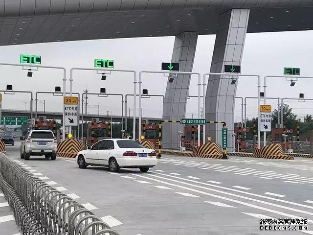 今天,郑州航空港区北站开通!豫A小客车免费