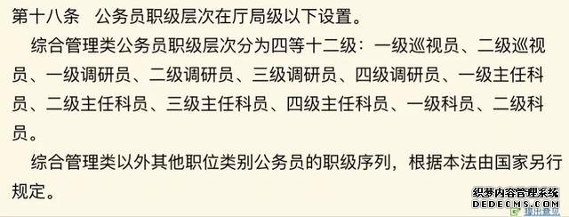 满足这些条件,直接提前退休领养老金