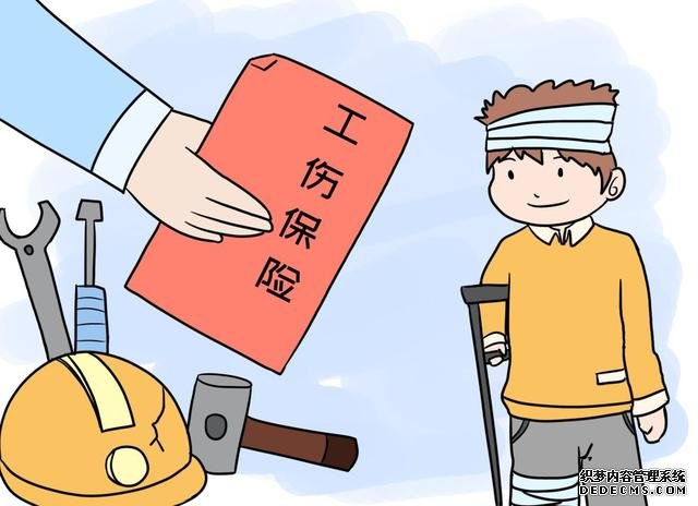 满足这些条件,直接提前退休领养老金