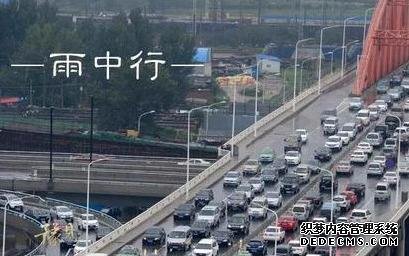 今天,彩虹桥正式封闭,如何快速通过看这里→