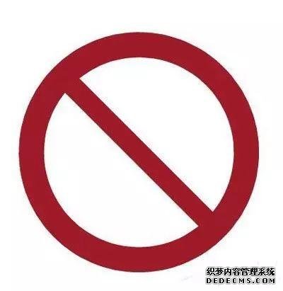 今天,彩虹桥正式封闭,如何快速通过看这里→