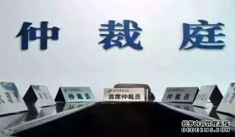 工伤职工再次发生工伤的,如何享受伤残津贴待遇?