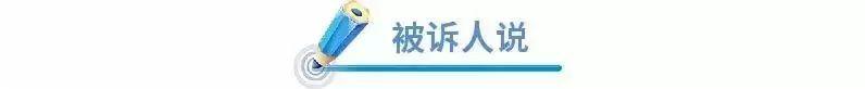 工伤职工再次发生工伤的,如何享受伤残津贴待遇?