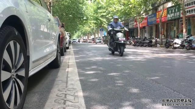动真格了!郑州街头这12590个不规范停车位别再停了