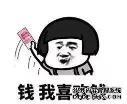 在不同省份工作过,将来在哪领取养老金?一文说清楚