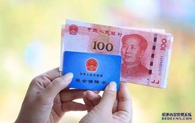 个人可以交社保吗?有哪些险种?