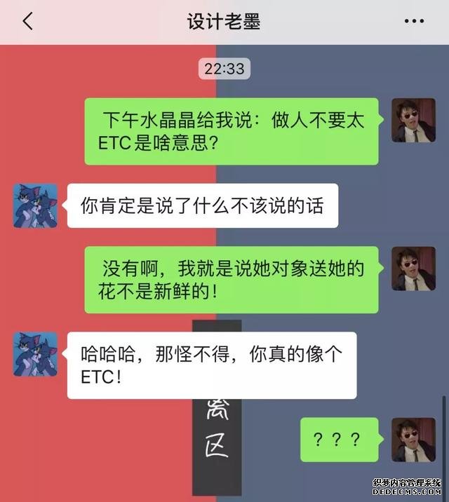 河南车主速看!央行发话:这件事没做,影响个人征信!