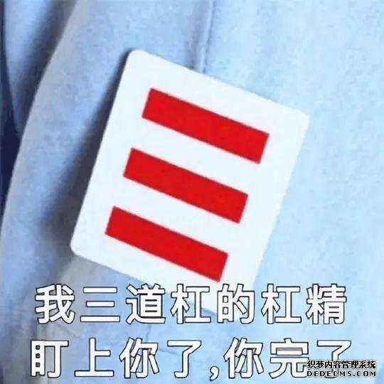 河南车主速看!央行发话:这件事没做,影响个人征信!