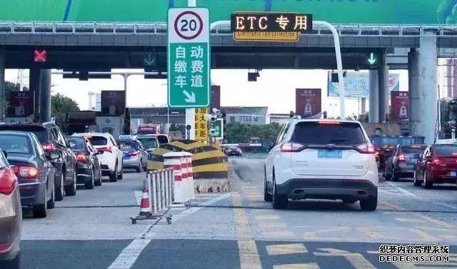 河南车主速看!央行发话:这件事没做,影响个人征信!